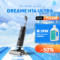 Máy hút bụi lau nhà Dreame H14 Ultra – Bản Quốc Tế – Bảo Hành 24 Tháng