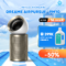 Máy Lọc Không Khí Dreame AirPursue™ PM10 – Hàng Quốc Tế – BH 24 Tháng
