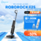 Máy hút bụi lau sàn Roborock F25 – Hàng Chính Hãng – Bảo hành  24 Tháng