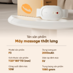 Máy Massage Lưng Cột Sống Breo P3 | Xoa Bóp Êm Ái – Chườm Ấm Thư Giãn – Đai Đeo Tiện Lợi | Bảo hành 12 Tháng